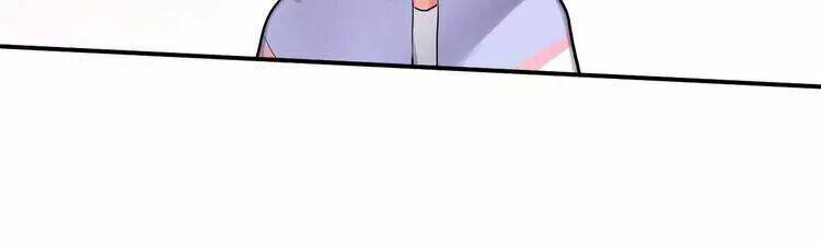 Sos! Tôi Đã Yêu Một Con Sâu Bướm Chapter 24 - 108