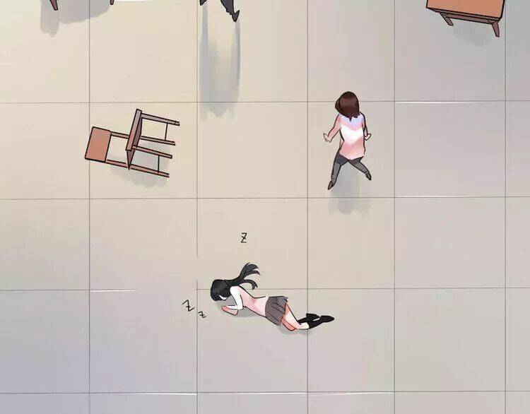 Sos! Tôi Đã Yêu Một Con Sâu Bướm Chapter 24 - 26