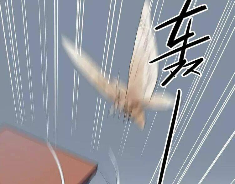 Sos! Tôi Đã Yêu Một Con Sâu Bướm Chapter 24 - 66