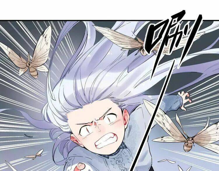 Sos! Tôi Đã Yêu Một Con Sâu Bướm Chapter 24 - 10