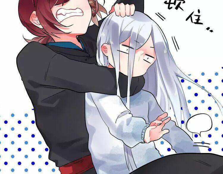 Sos! Tôi Đã Yêu Một Con Sâu Bướm Chapter 24 - 94