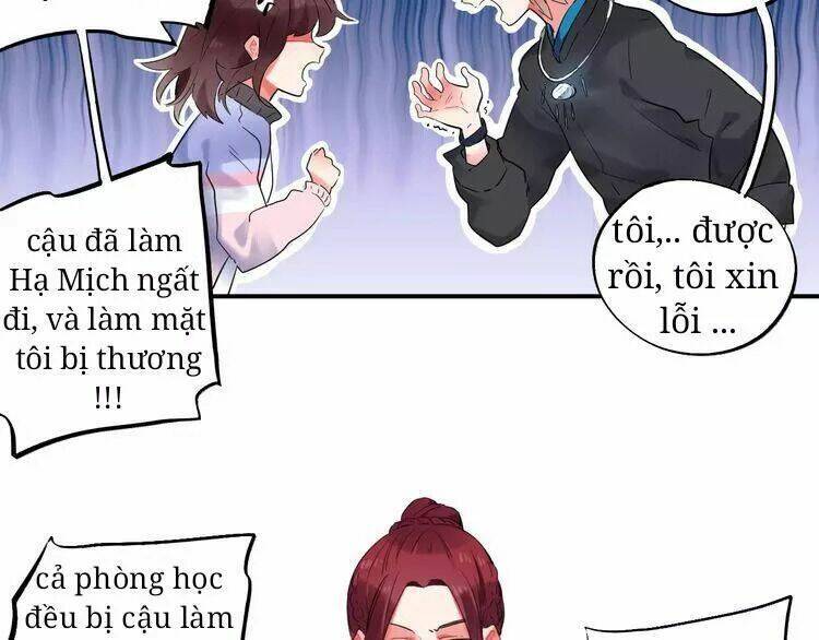 Sos! Tôi Đã Yêu Một Con Sâu Bướm Chapter 26 - 20