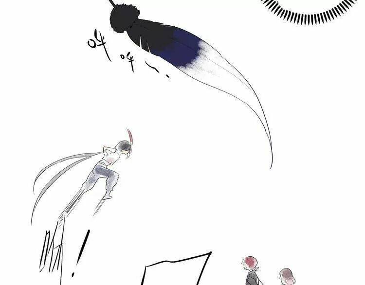 Sos! Tôi Đã Yêu Một Con Sâu Bướm Chapter 26 - 57