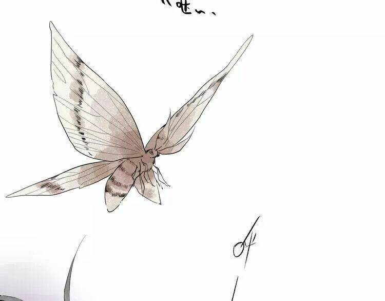 Sos! Tôi Đã Yêu Một Con Sâu Bướm Chapter 26 - 67