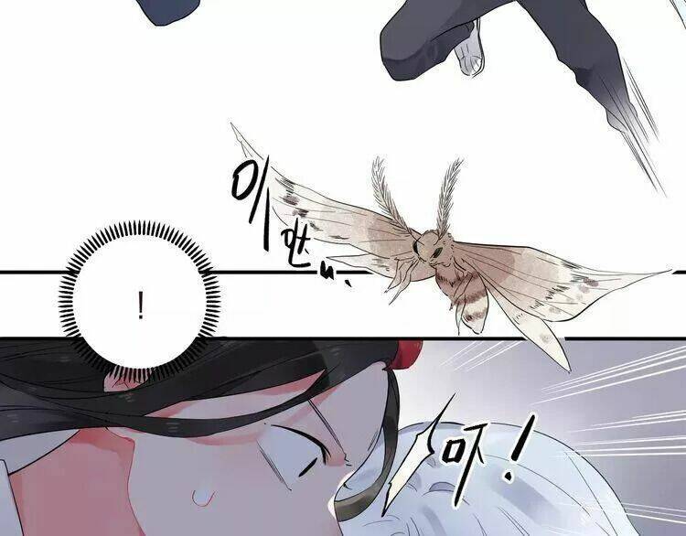 Sos! Tôi Đã Yêu Một Con Sâu Bướm Chapter 26 - 69