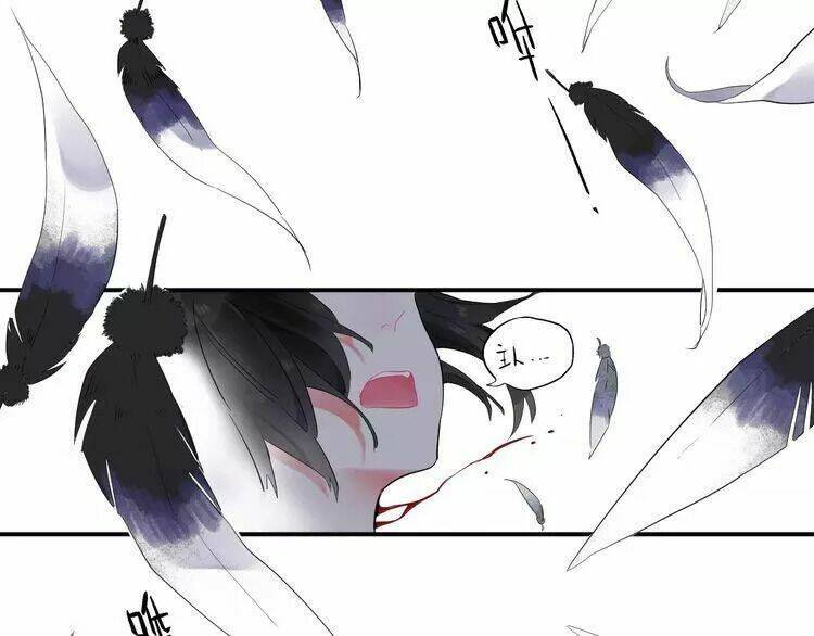 Sos! Tôi Đã Yêu Một Con Sâu Bướm Chapter 26 - 77