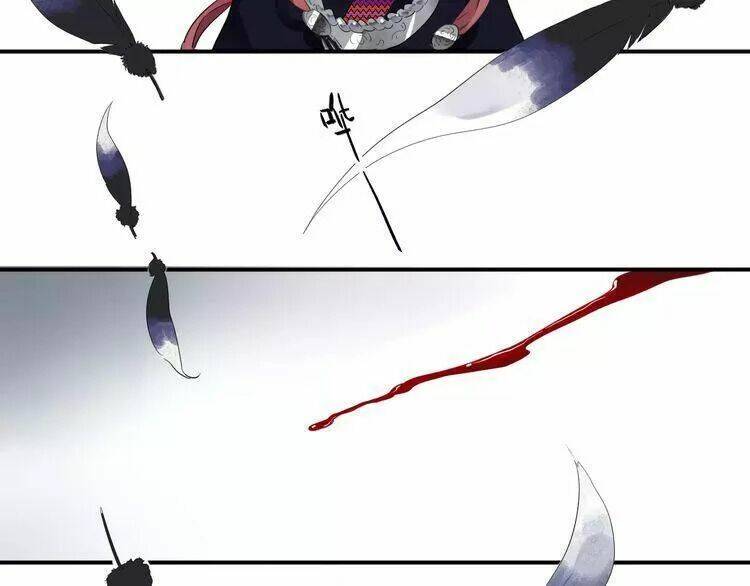 Sos! Tôi Đã Yêu Một Con Sâu Bướm Chapter 26 - 79