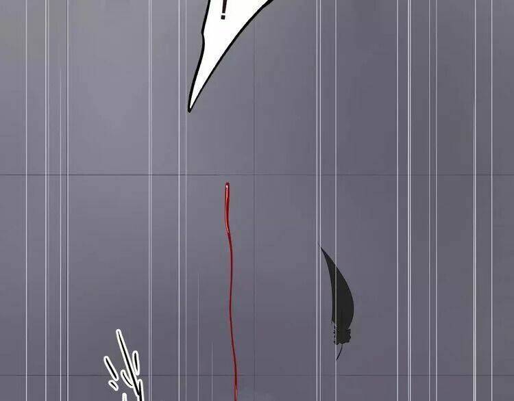 Sos! Tôi Đã Yêu Một Con Sâu Bướm Chapter 26 - 82