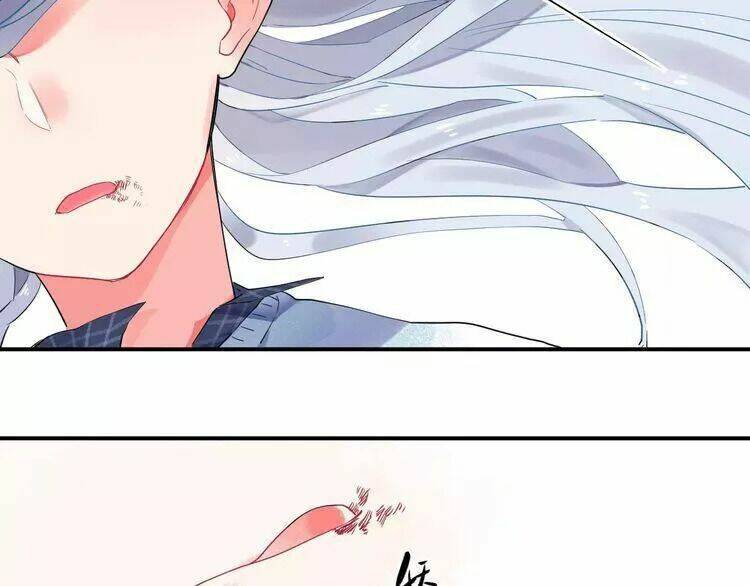 Sos! Tôi Đã Yêu Một Con Sâu Bướm Chapter 26 - 85