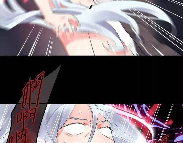 Sos! Tôi Đã Yêu Một Con Sâu Bướm Chapter 27 - 54