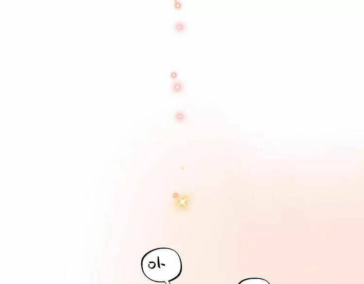 Sos! Tôi Đã Yêu Một Con Sâu Bướm Chapter 27 - 72