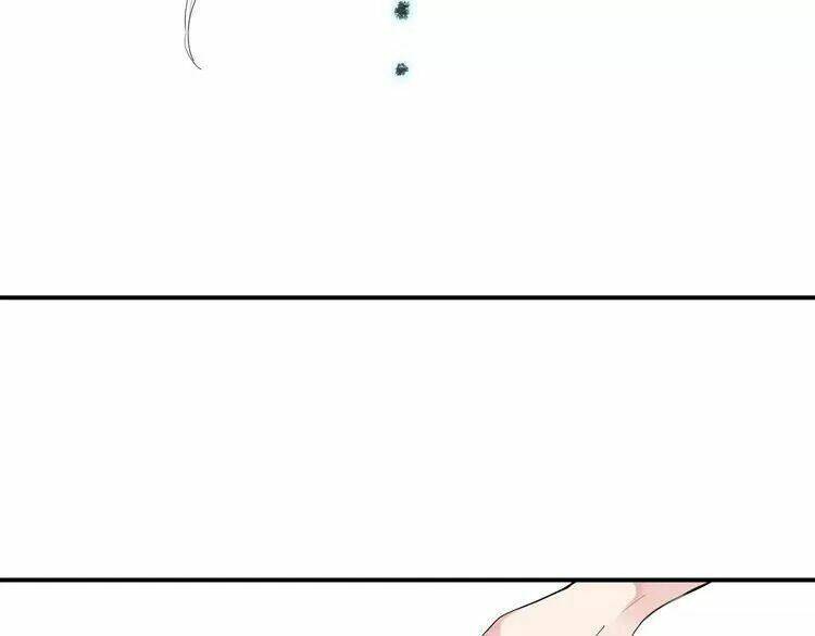 Sos! Tôi Đã Yêu Một Con Sâu Bướm Chapter 28 - 15