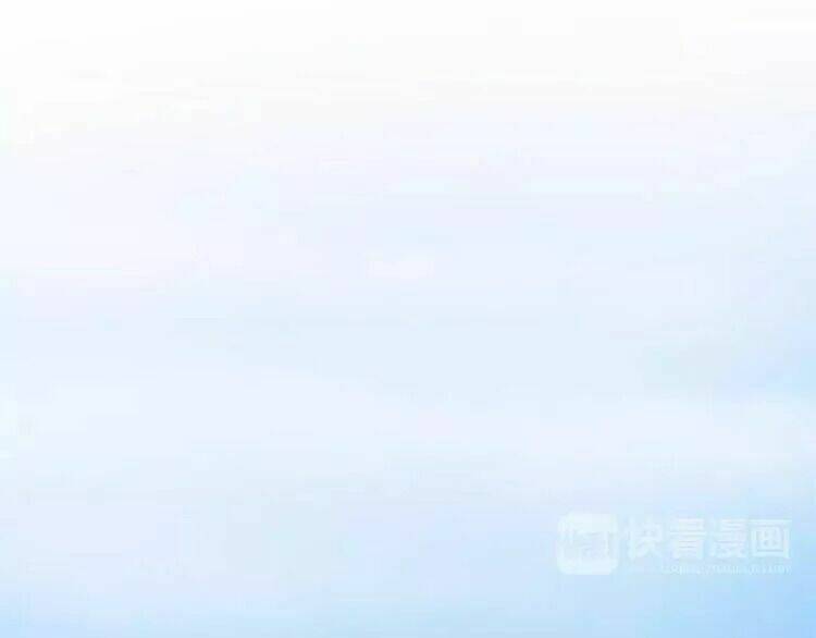 Sos! Tôi Đã Yêu Một Con Sâu Bướm Chapter 28 - 26