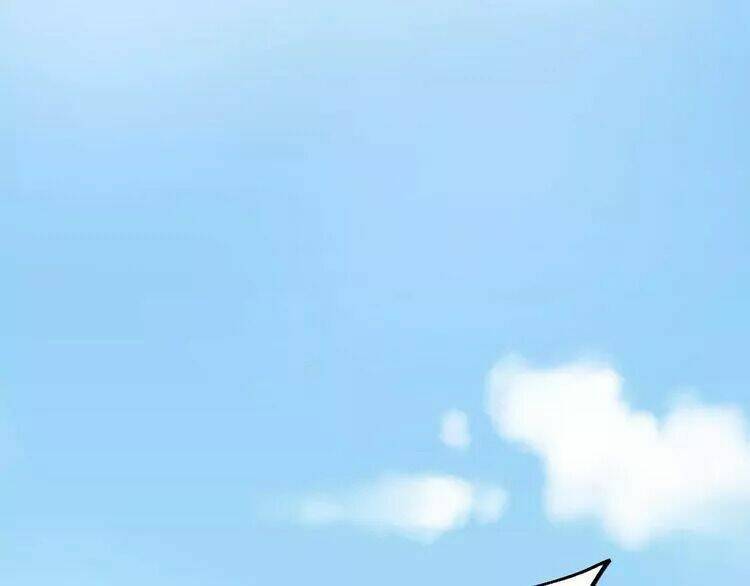 Sos! Tôi Đã Yêu Một Con Sâu Bướm Chapter 28 - 27