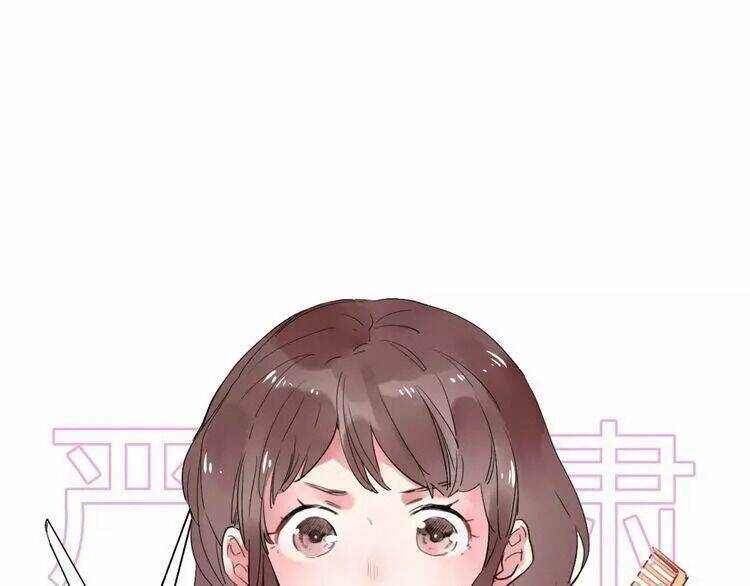 Sos! Tôi Đã Yêu Một Con Sâu Bướm Chapter 29 - 7