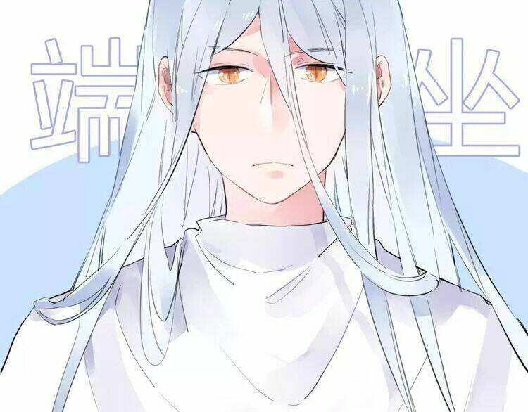 Sos! Tôi Đã Yêu Một Con Sâu Bướm Chapter 29 - 10