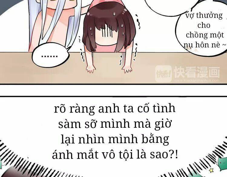 Sos! Tôi Đã Yêu Một Con Sâu Bướm Chapter 3.1 - 17