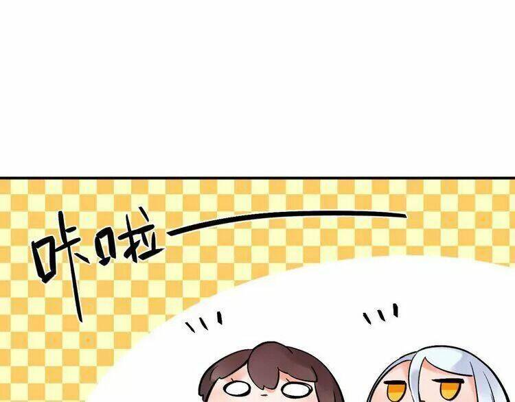 Sos! Tôi Đã Yêu Một Con Sâu Bướm Chapter 3.1 - 19