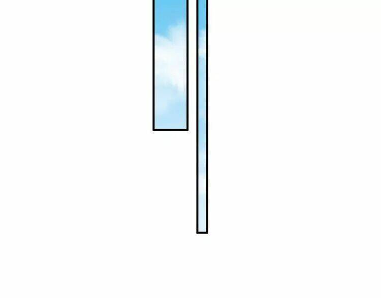 Sos! Tôi Đã Yêu Một Con Sâu Bướm Chapter 3.1 - 25