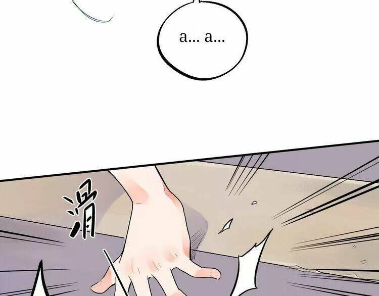 Sos! Tôi Đã Yêu Một Con Sâu Bướm Chapter 3.1 - 5