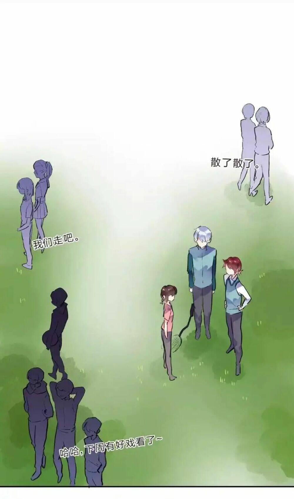 Sos! Tôi Đã Yêu Một Con Sâu Bướm Chapter 32 - 37