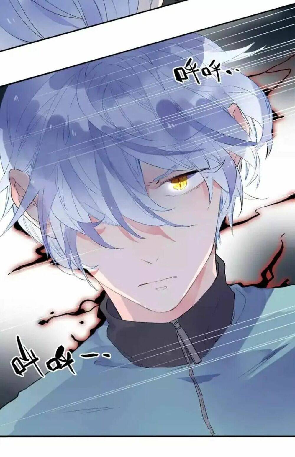 Sos! Tôi Đã Yêu Một Con Sâu Bướm Chapter 32 - 6