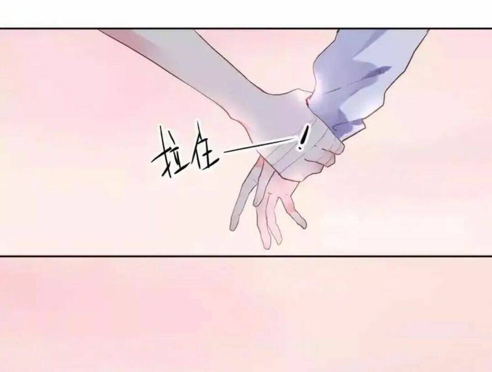 Sos! Tôi Đã Yêu Một Con Sâu Bướm Chapter 34 - 9