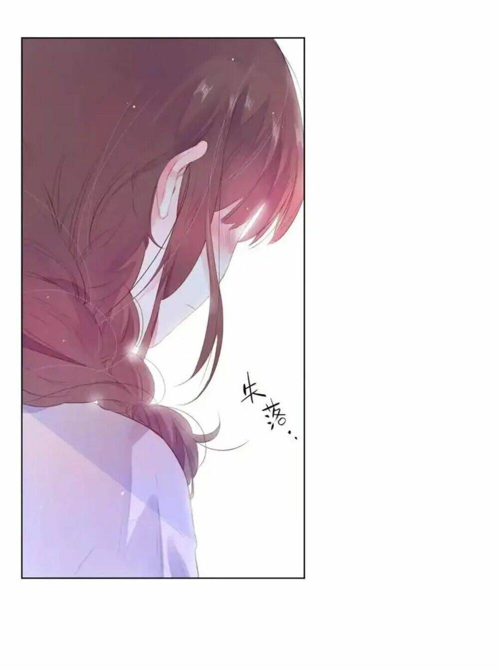 Sos! Tôi Đã Yêu Một Con Sâu Bướm Chapter 37 - 33