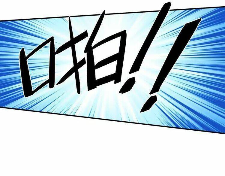 Sos! Tôi Đã Yêu Một Con Sâu Bướm Chapter 4.1 - 3