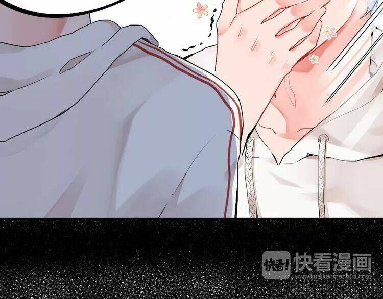 Sos! Tôi Đã Yêu Một Con Sâu Bướm Chapter 4.1 - 32