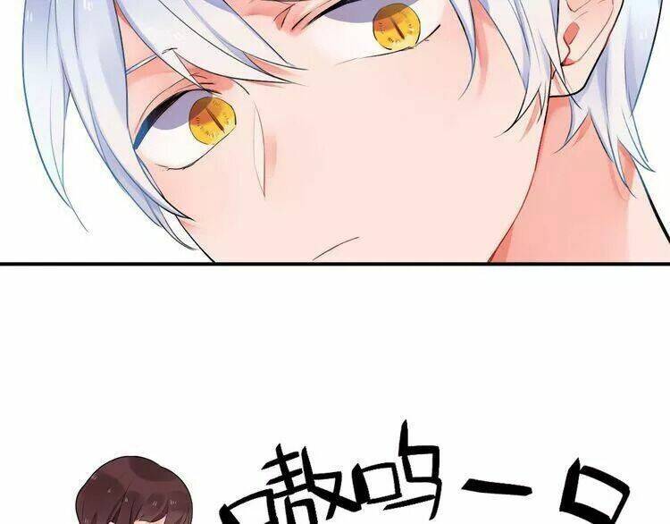 Sos! Tôi Đã Yêu Một Con Sâu Bướm Chapter 4.1 - 42