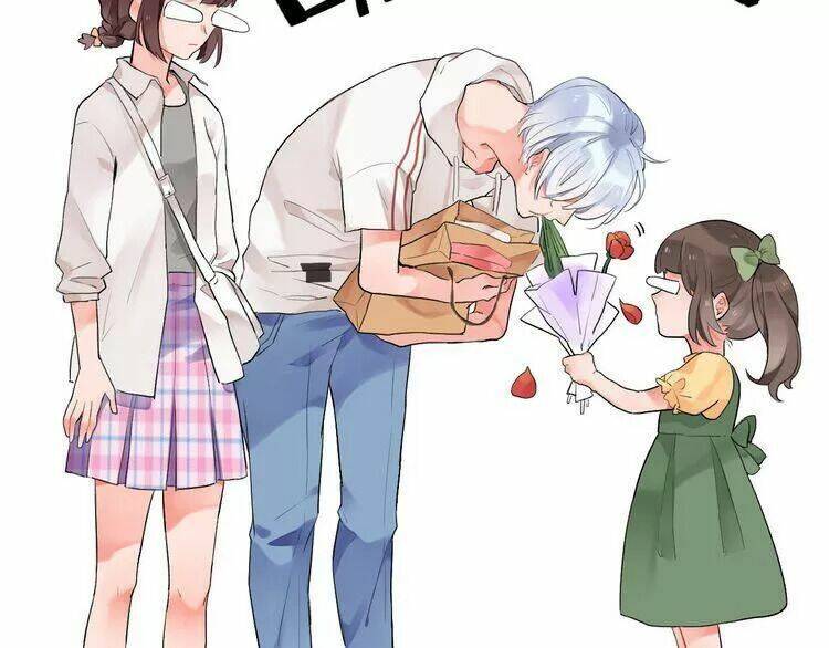 Sos! Tôi Đã Yêu Một Con Sâu Bướm Chapter 4.1 - 43