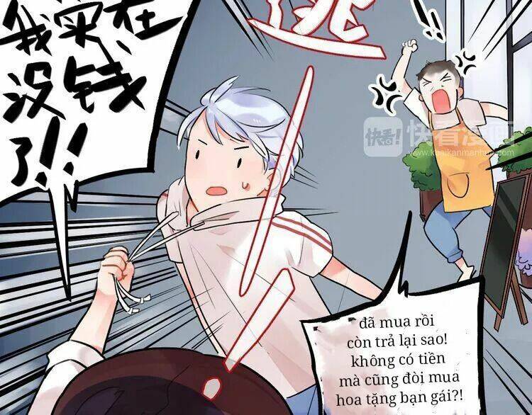 Sos! Tôi Đã Yêu Một Con Sâu Bướm Chapter 5.1 - 12