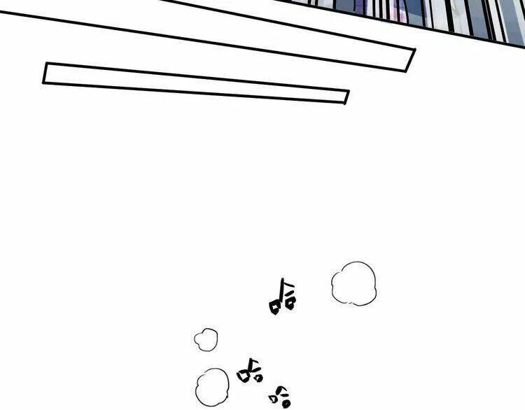 Sos! Tôi Đã Yêu Một Con Sâu Bướm Chapter 5.1 - 14