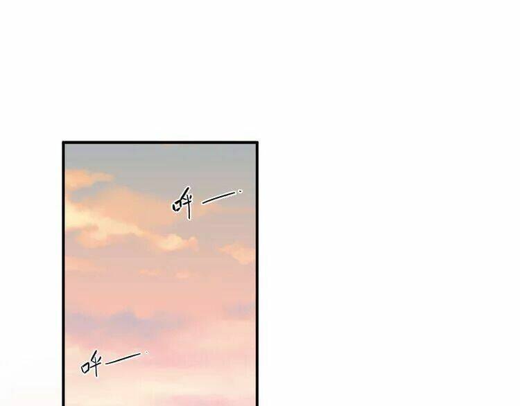 Sos! Tôi Đã Yêu Một Con Sâu Bướm Chapter 5.1 - 23