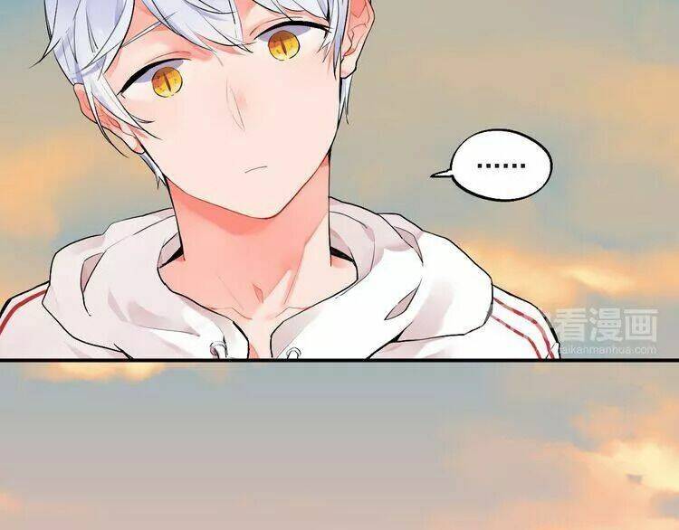 Sos! Tôi Đã Yêu Một Con Sâu Bướm Chapter 5.1 - 27