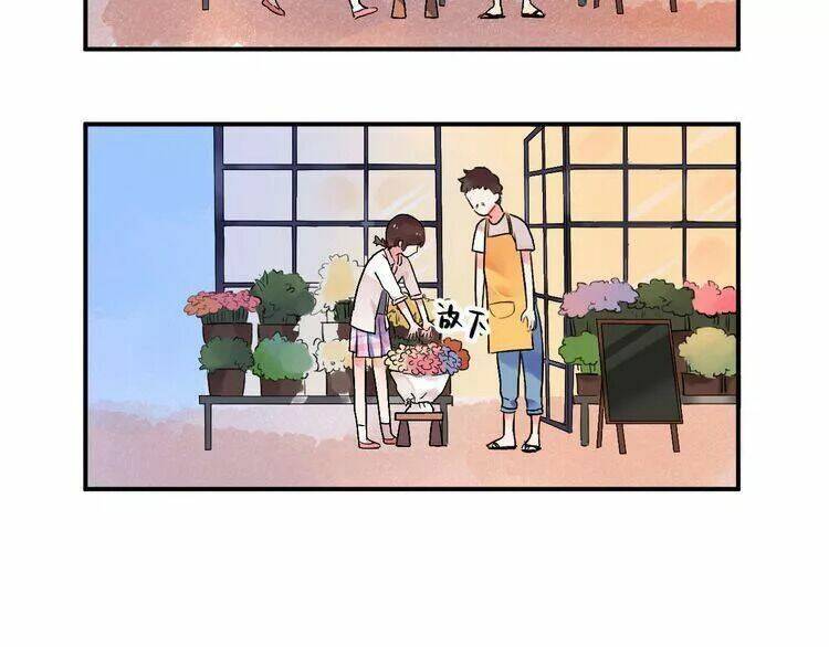 Sos! Tôi Đã Yêu Một Con Sâu Bướm Chapter 5.1 - 10