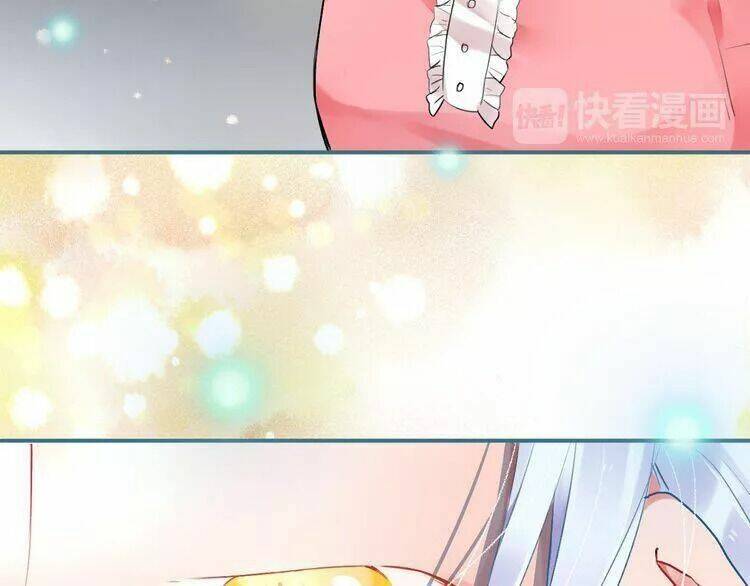 Sos! Tôi Đã Yêu Một Con Sâu Bướm Chapter 5 - 17