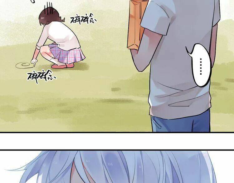 Sos! Tôi Đã Yêu Một Con Sâu Bướm Chapter 5 - 20