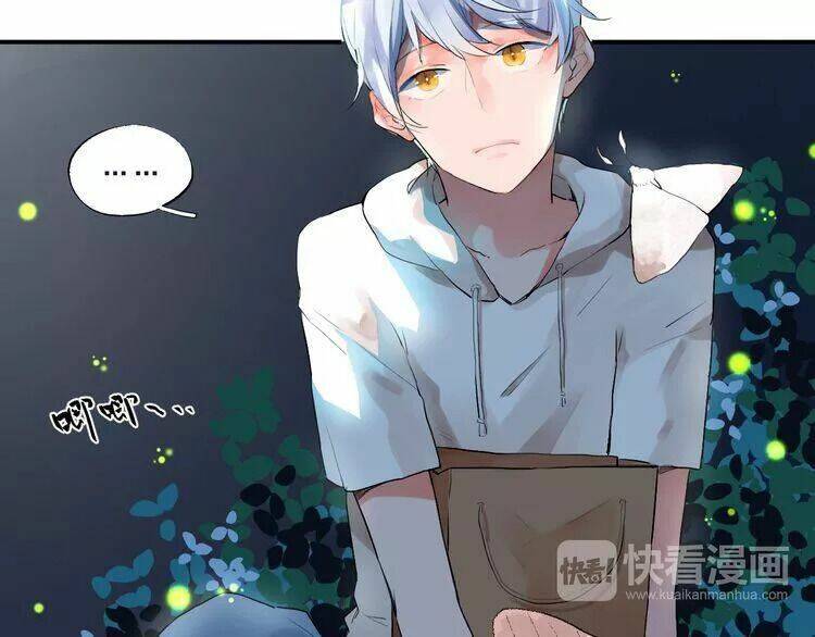 Sos! Tôi Đã Yêu Một Con Sâu Bướm Chapter 6 - 7