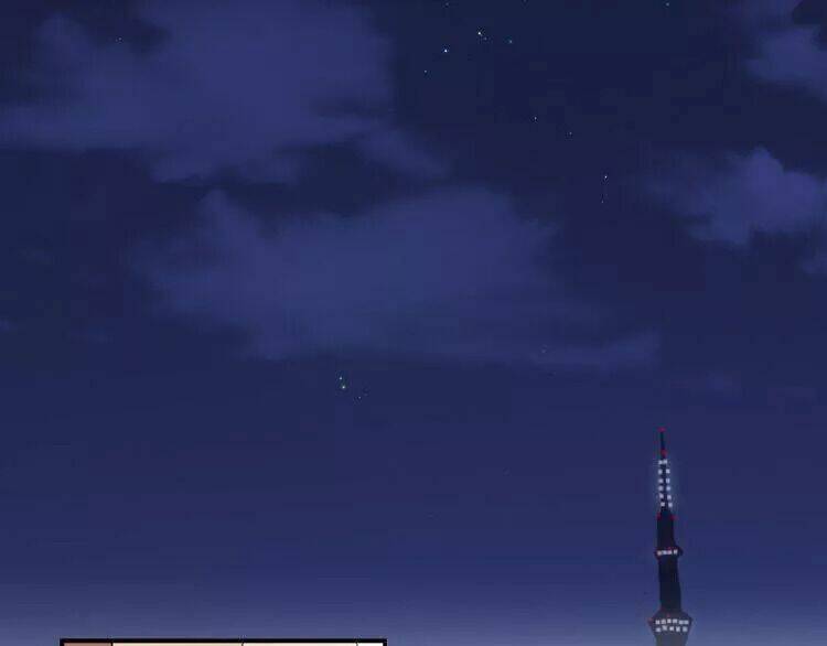 Sos! Tôi Đã Yêu Một Con Sâu Bướm Chapter 7.1 - 32