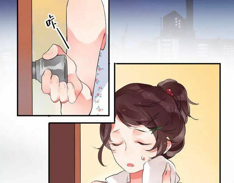 Sos! Tôi Đã Yêu Một Con Sâu Bướm Chapter 7.1 - 33