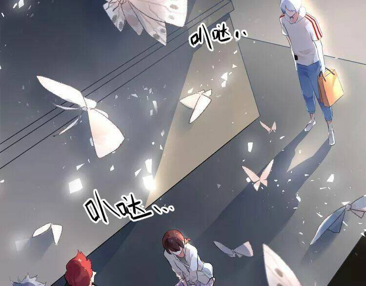 Sos! Tôi Đã Yêu Một Con Sâu Bướm Chapter 7 - 4