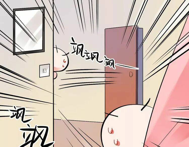 Sos! Tôi Đã Yêu Một Con Sâu Bướm Chapter 8 - 6