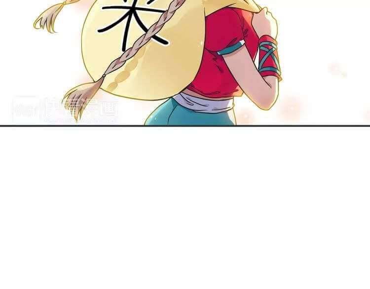 Công Phu Tiểu Tiên Chapter 1.3 - 52