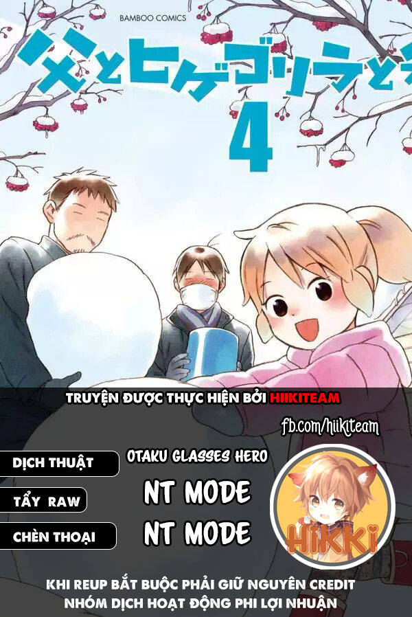 Dad, The Beard Gorilla And I Chapter 87 - 1