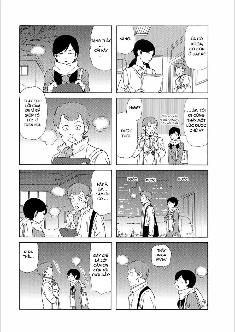 Dad, The Beard Gorilla And I Chapter 88 - 4