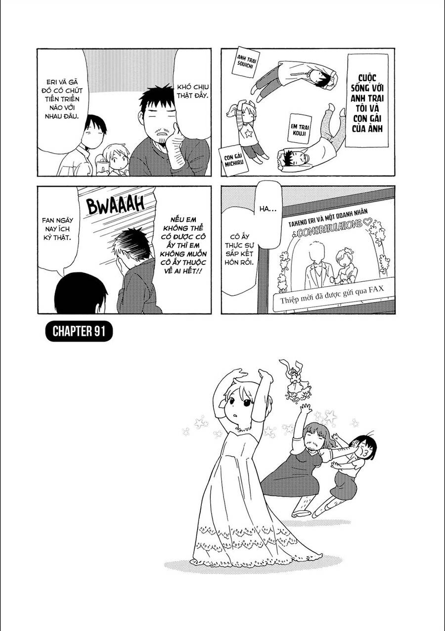 Dad, The Beard Gorilla And I Chapter 91 - 2