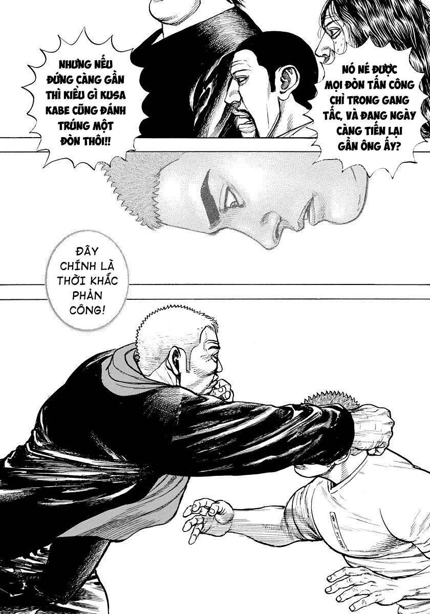 Tough - Miyazawa Kiichi Chapter 409 - 12