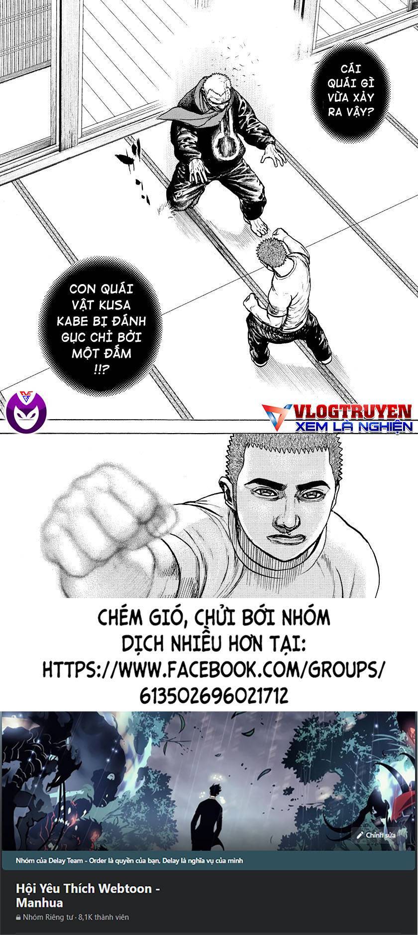 Tough - Miyazawa Kiichi Chapter 409 - 18